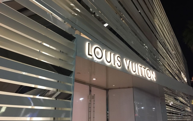 Louis Vuitton • Rodeo Drive Maison