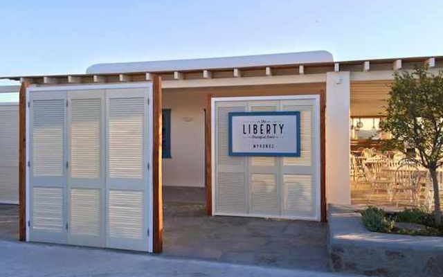 liberty breakfast dining room